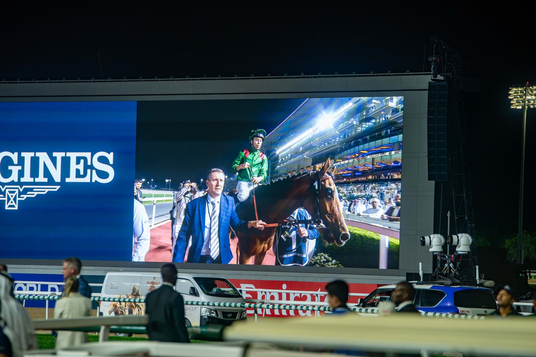 DUBAI WORLD CUP event moment 4